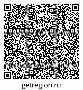 79378208111