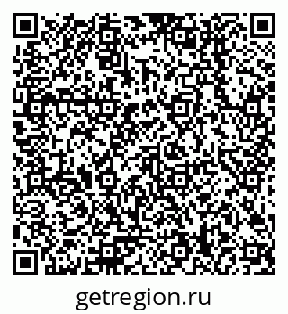 79378208132