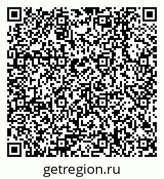 79378208145