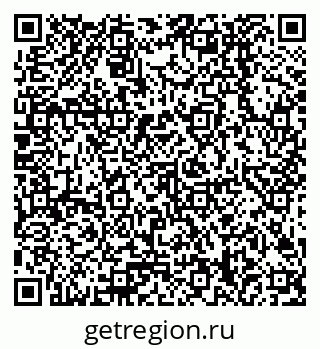 79378208170