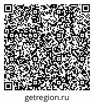 79378208186