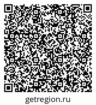 79378208188