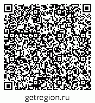 79378208190
