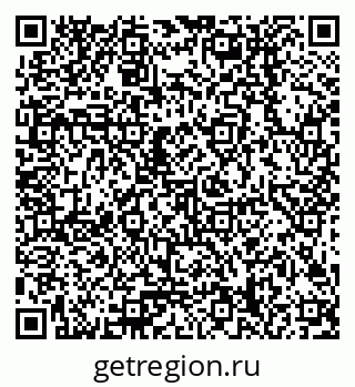 79378208254