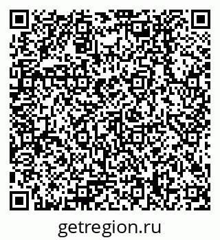 79378208259
