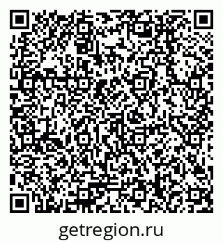 79378208300
