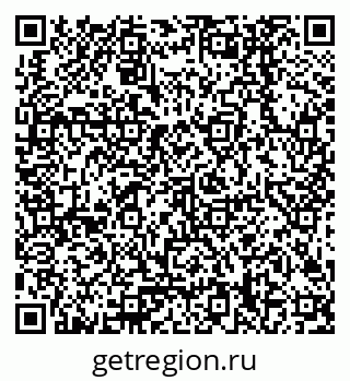 79378208369