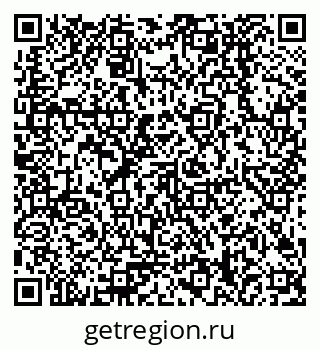 79378208370