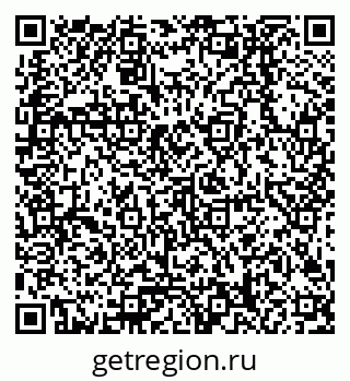 79378208386