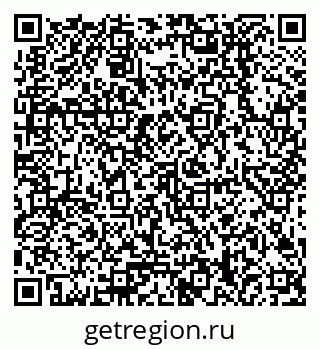 79378208390