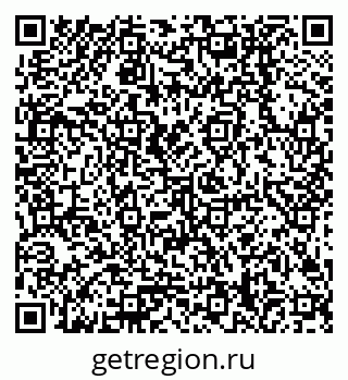 79378208400