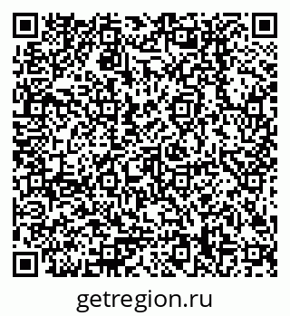 79378208419