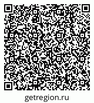 79378208470