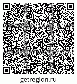 79378208480