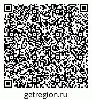 79378208486