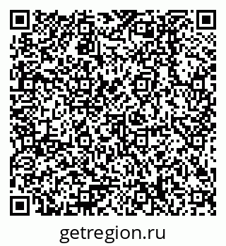 79378208487