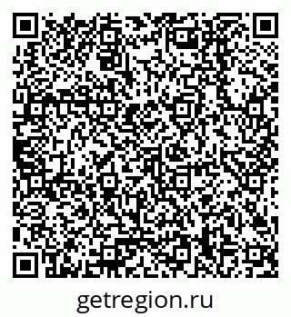 79378208489