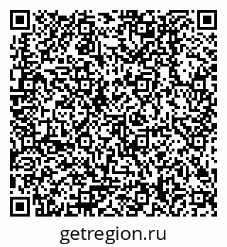 79378208490