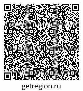 79378208492