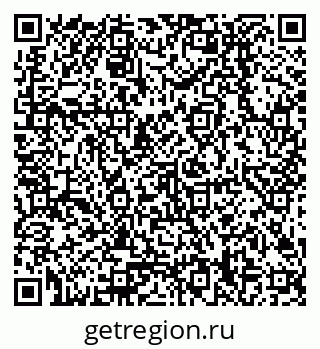 79378208499