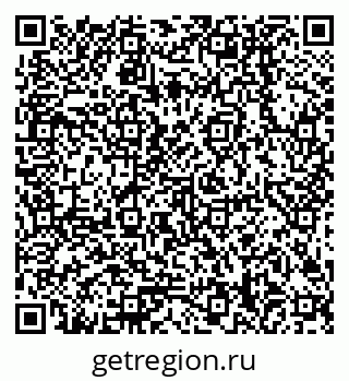 79378208500