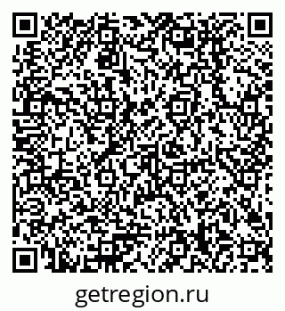 79378208512