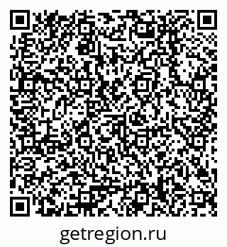 79378208514