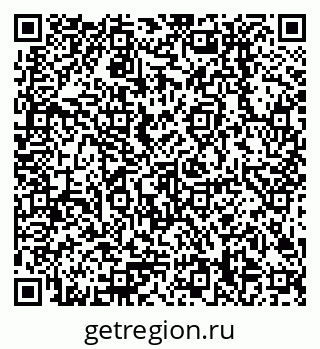 79378208519