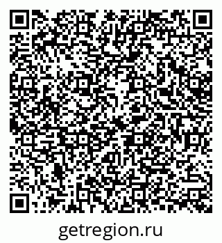 79378208529