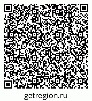 79378208530
