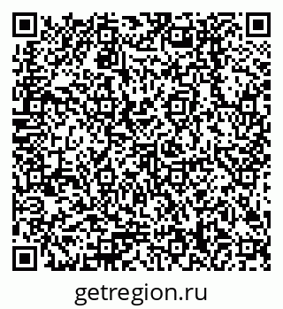 79378208532