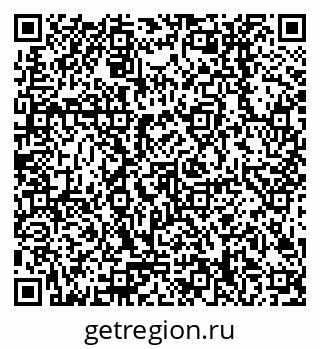 79378208545