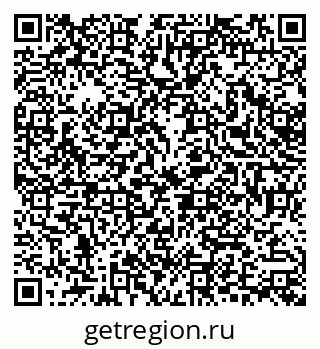 79378208567