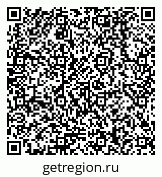 79378208600