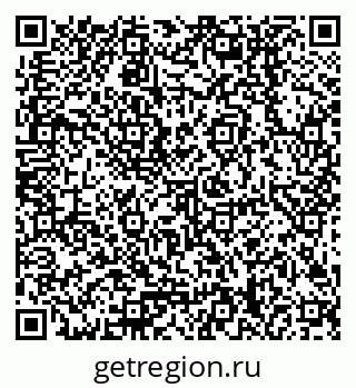 79378208602