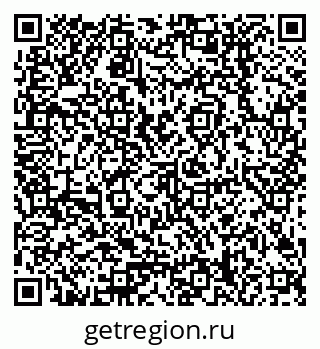 79378208614