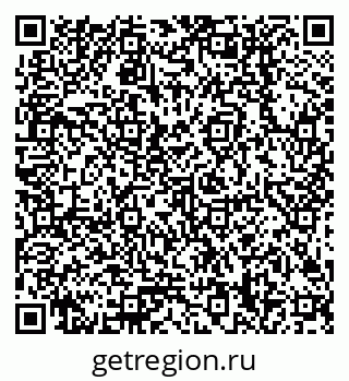 79378208618