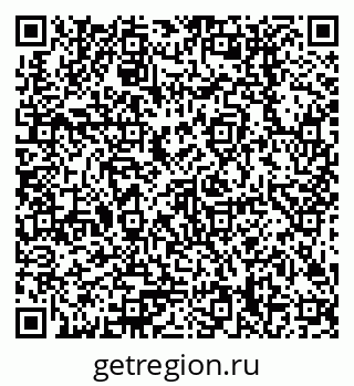 79378208619