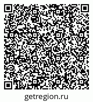 79378208620