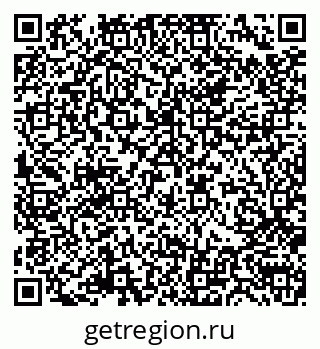 79378208630