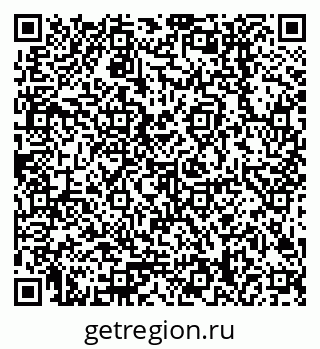 79378208632