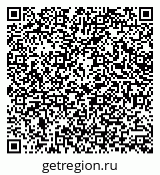 79378208633