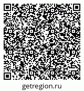 79378208643