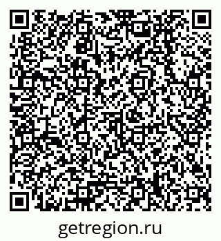 79378208645