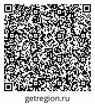 79378208650