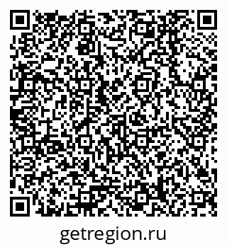 79378208666
