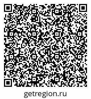 79378208670