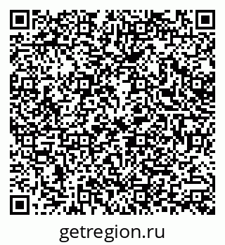 79378208673
