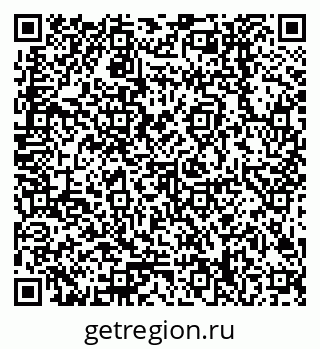 79378208675