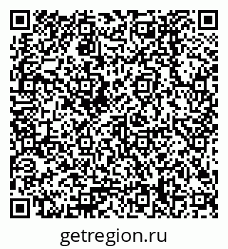 79378208679
